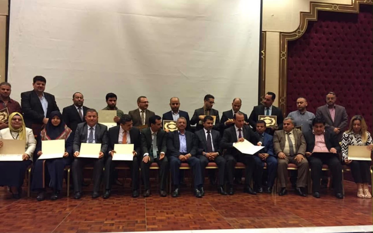 دورة إدارة الوكالات والمنصات الإخبارية — محافظة بغداد